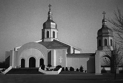 Іллінойс